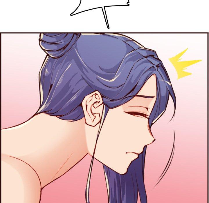 妈妈是女大学生 第 61 话 第116页