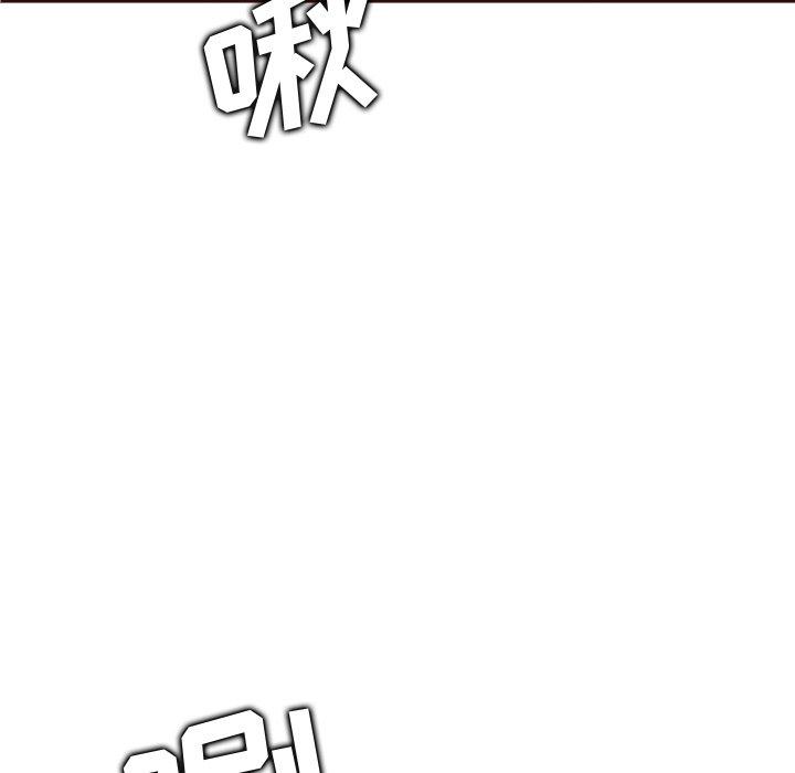 妈妈是女大学生 第 61 话 第119页