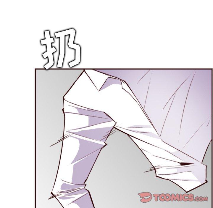 妈妈是女大学生 第 61 话 第102页
