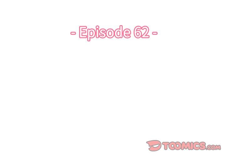 妈妈是女大学生 第 62 话 第3页