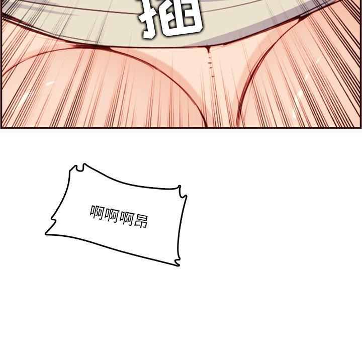 妈妈是女大学生 第 62 话 第25页