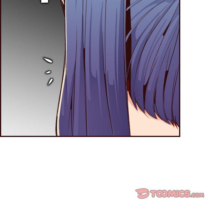 妈妈是女大学生 第 62 话 第120页