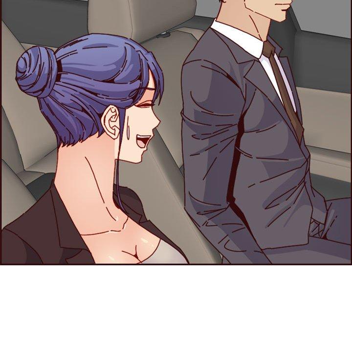 妈妈是女大学生 第 64 话 第71页