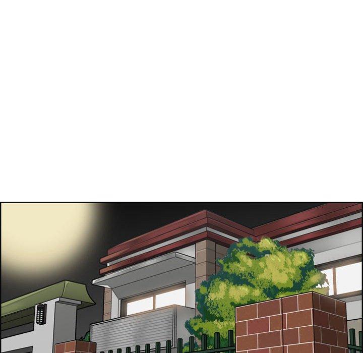 妈妈是女大学生 第 64 话 第98页