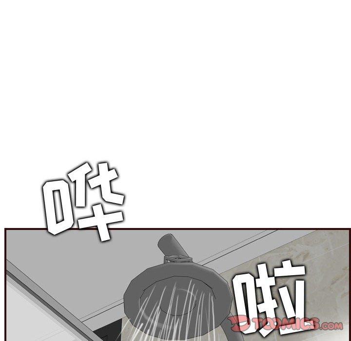 妈妈是女大学生 第 65 话 第24页