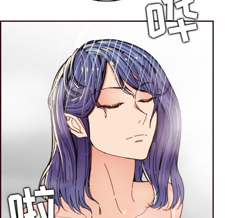 妈妈是女大学生 第 65 话 第29页