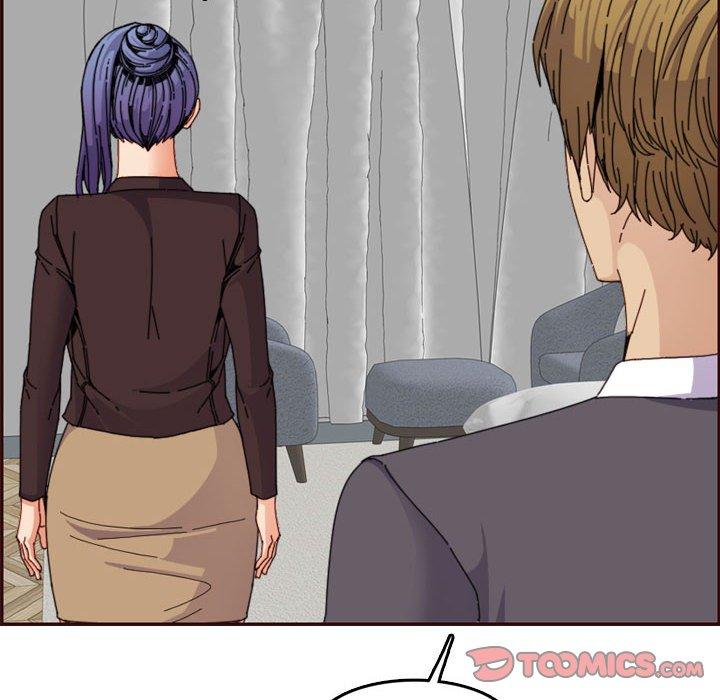 妈妈是女大学生 第 65 话 第18页