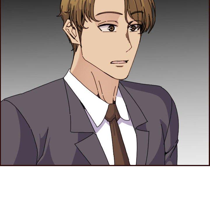 妈妈是女大学生 第 65 话 第22页