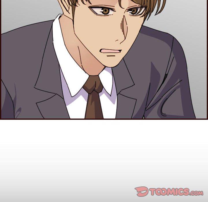 妈妈是女大学生 第 65 话 第96页
