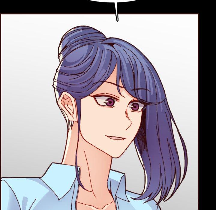 妈妈是女大学生 第 66 话 第25页