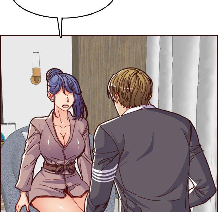 妈妈是女大学生 第 66 话 第8页