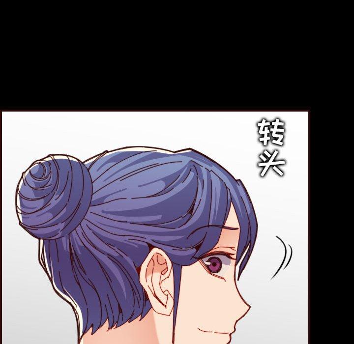 妈妈是女大学生 第 66 话 第64页