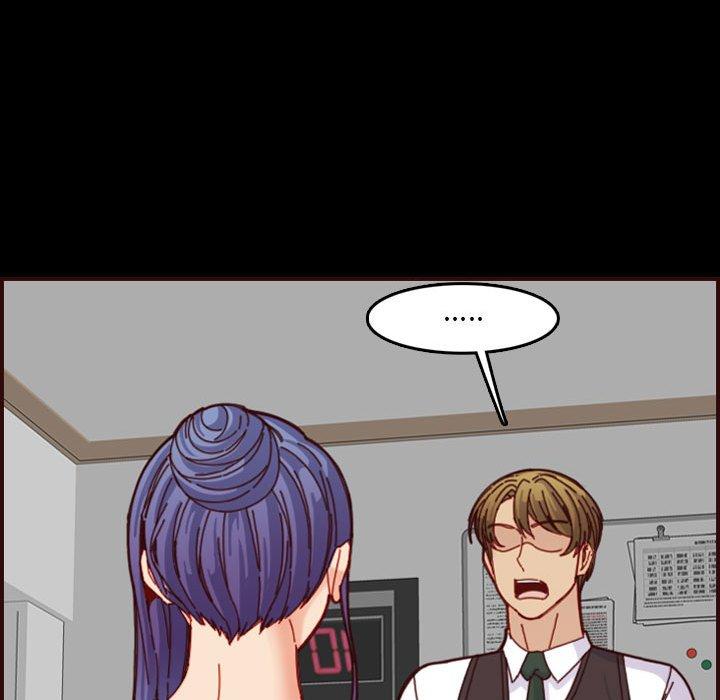 妈妈是女大学生 第 66 话 第70页