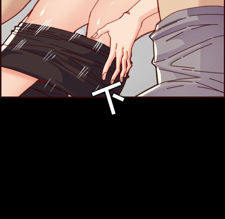 妈妈是女大学生 第 66 话 第107页