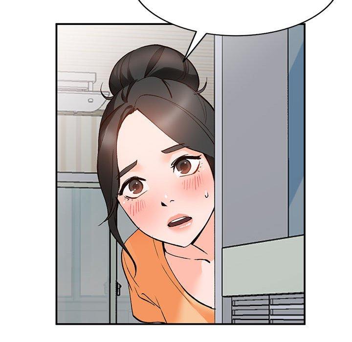 小镇上的女人们 第 11 话 第42页