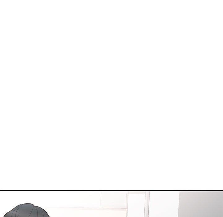 小镇上的女人们 第 11 话 第20页
