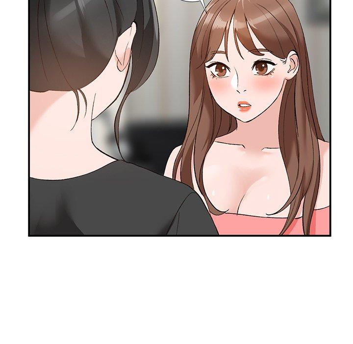 小镇上的女人们 第 13 话 第100页