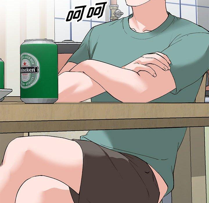 小镇上的女人们 第 14 话 第27页