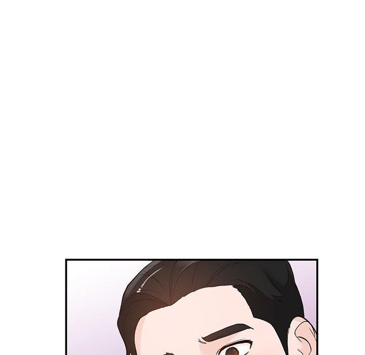 小镇上的女人们 第 14 话 第32页
