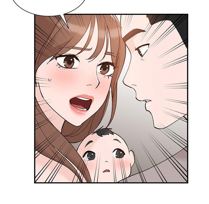 小镇上的女人们 第 14 话 第38页