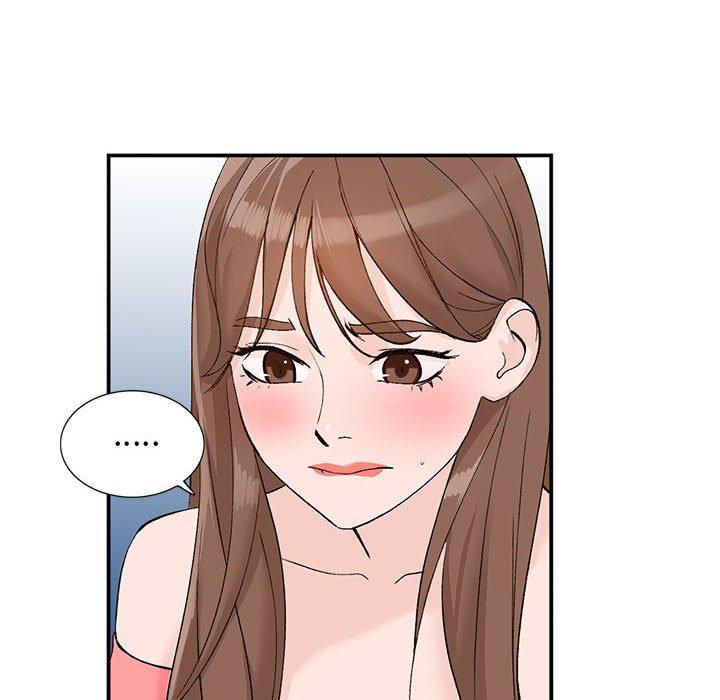 小镇上的女人们 第 14 话 第122页