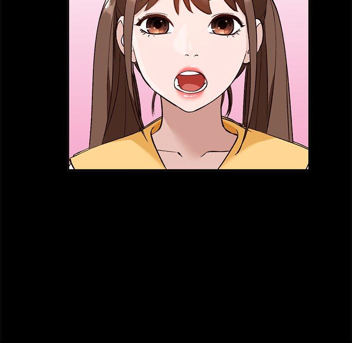 小镇上的女人们 第 16 话 第37页