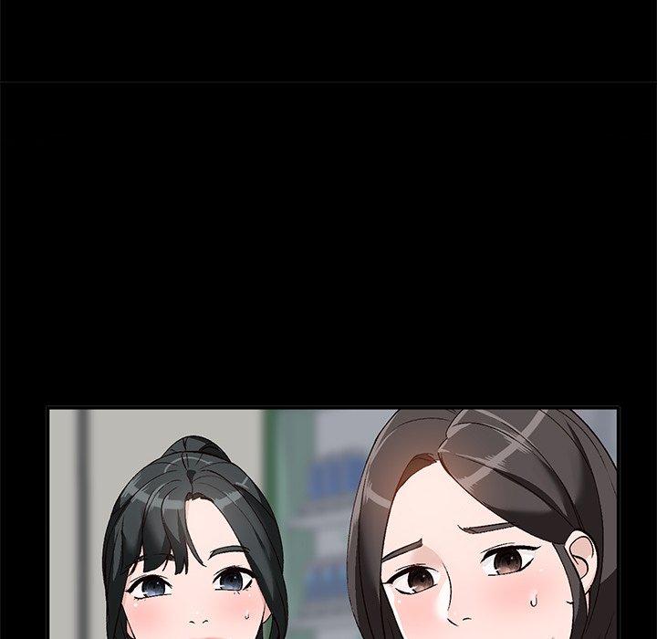 小镇上的女人们 第 16 话 第38页