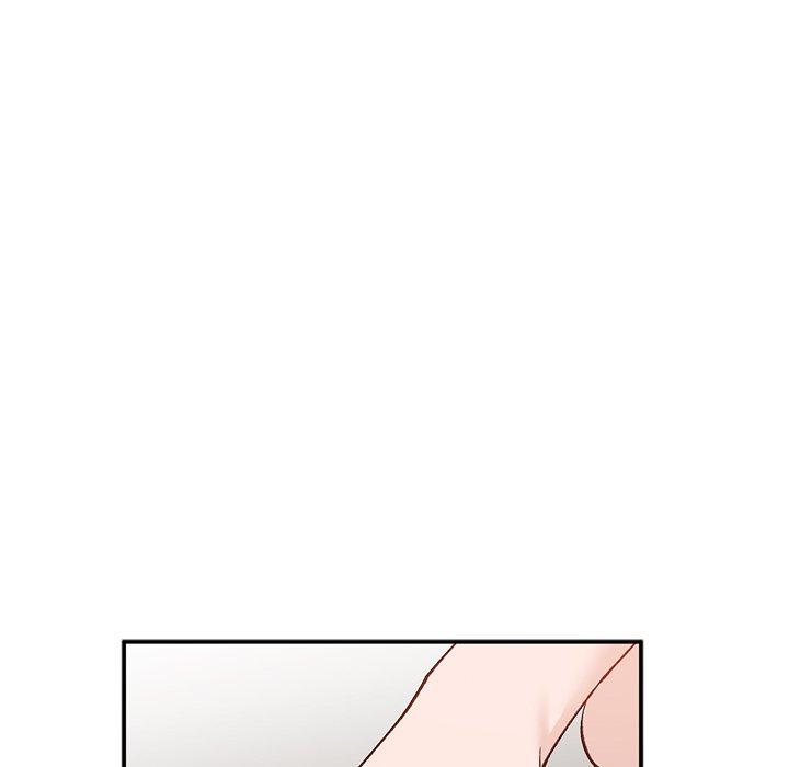 小镇上的女人们 第 16 话 第82页