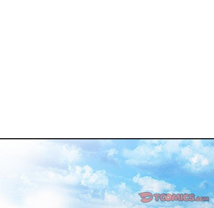 小镇上的女人们 第 17 话 第15页