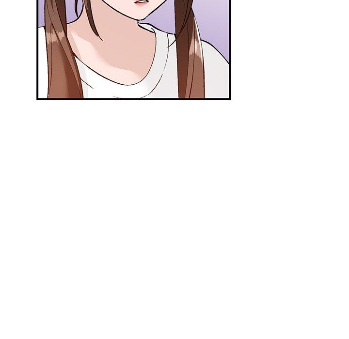 小镇上的女人们 第 17 话 第49页