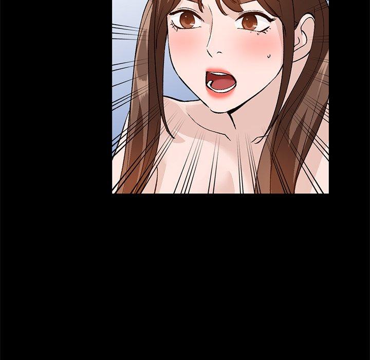 小镇上的女人们 第 17 话 第88页