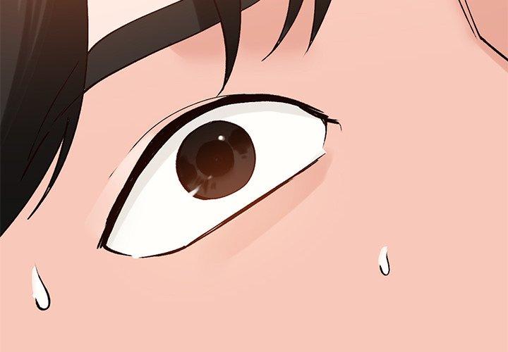 小镇上的女人们 第 24 话 第2页