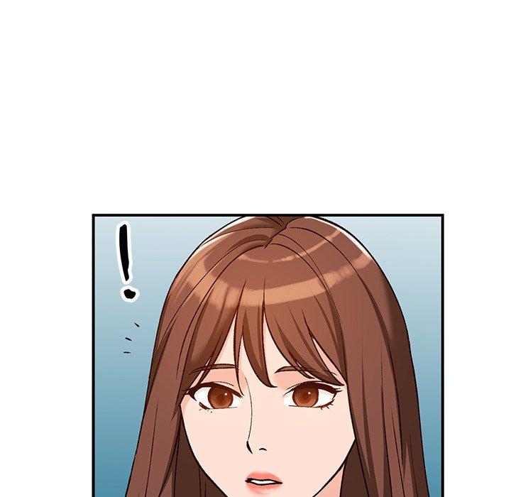 小镇上的女人们 第 24 话 第71页