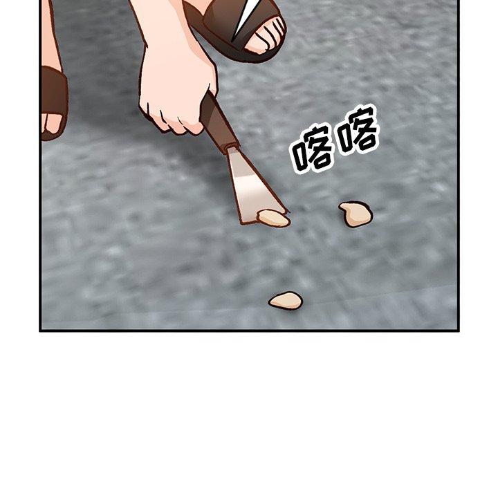 小镇上的女人们 第 24 话 第103页