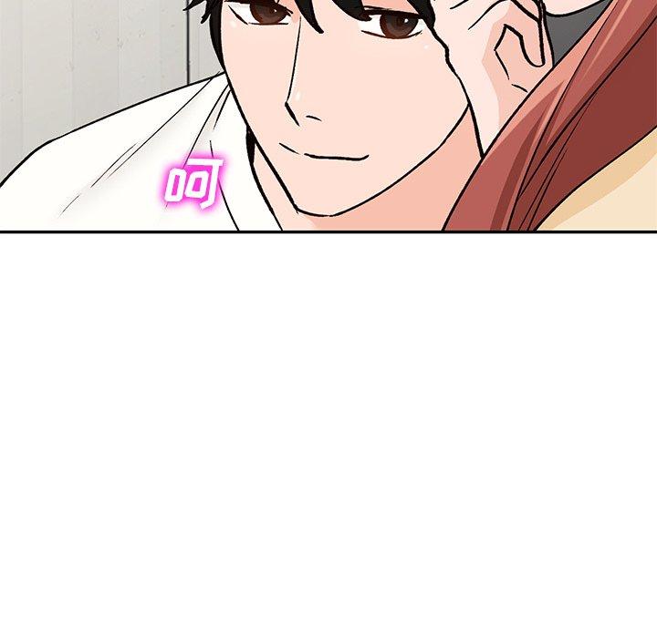 小镇上的女人们 第 25 话 第76页