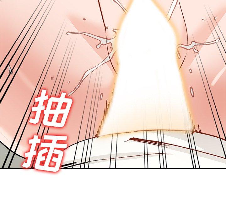 小镇上的女人们 第 25 话 第155页
