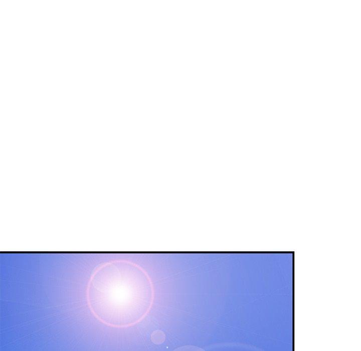 小镇上的女人们 第 26 话 第17页