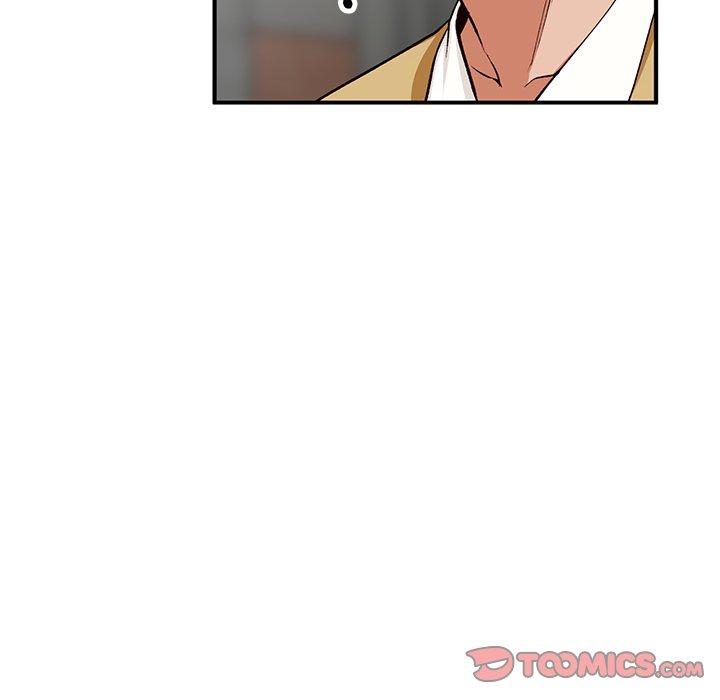 小镇上的女人们 第 26 话 第75页