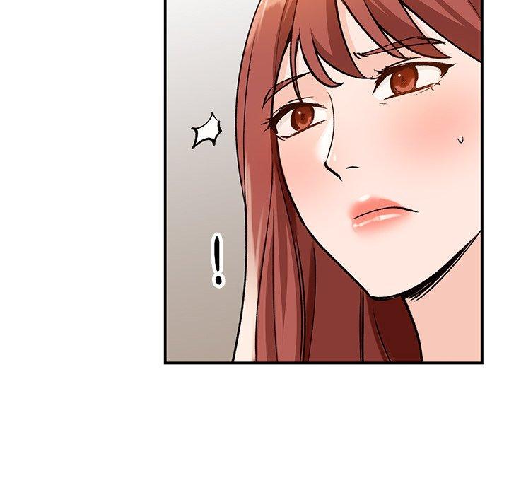 小镇上的女人们 第 26 话 第123页