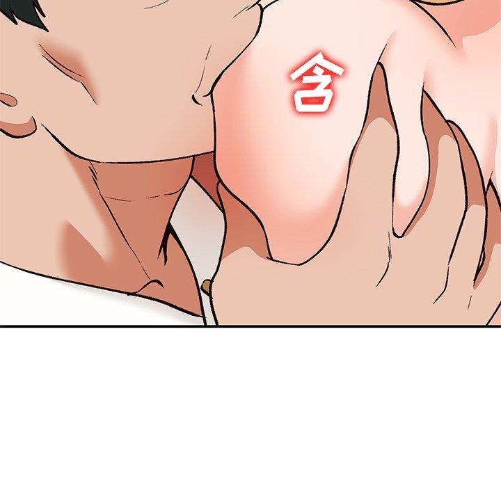 小镇上的女人们 第 28 话 第108页