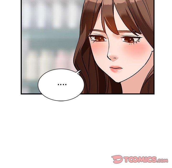 小镇上的女人们 第 21 话 第141页