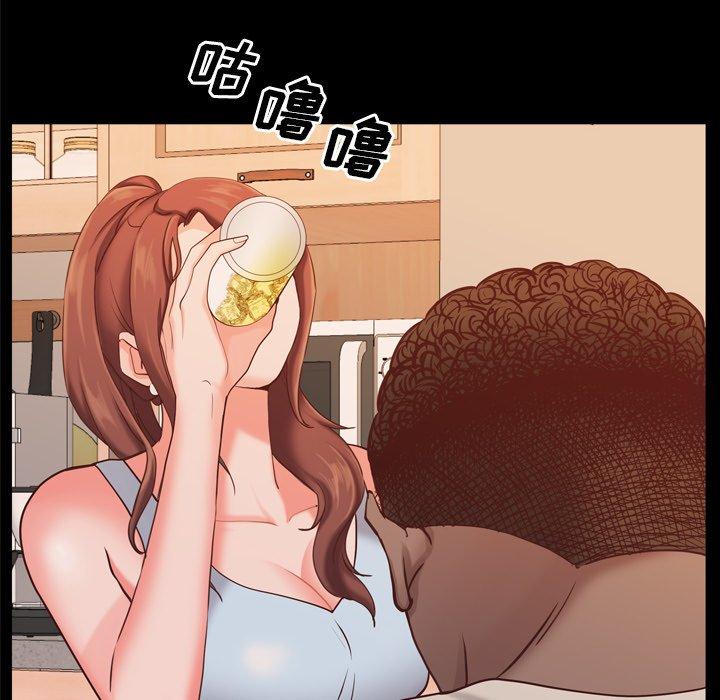 一次成瘾 第 14 话 第36页