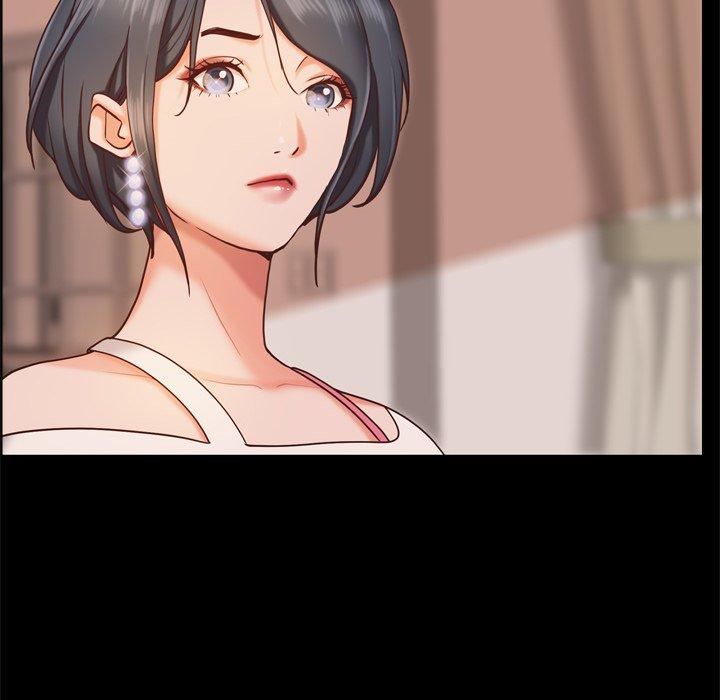 一次成瘾 第 15 话 第13页