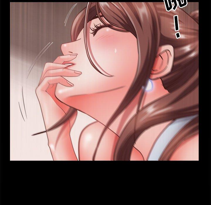 一次成瘾 第 17 话 第53页