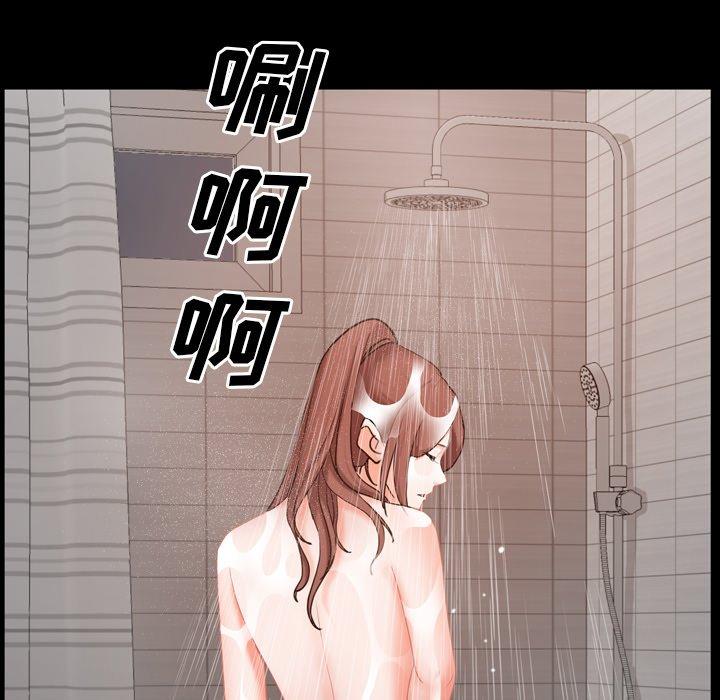 一次成瘾 第 19 话 第80页