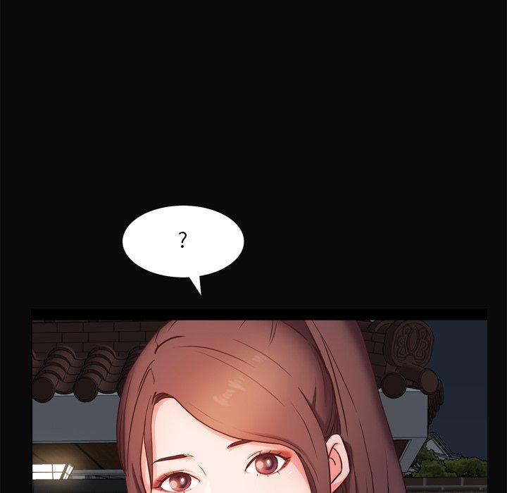 一次成瘾 第 11 话 第69页