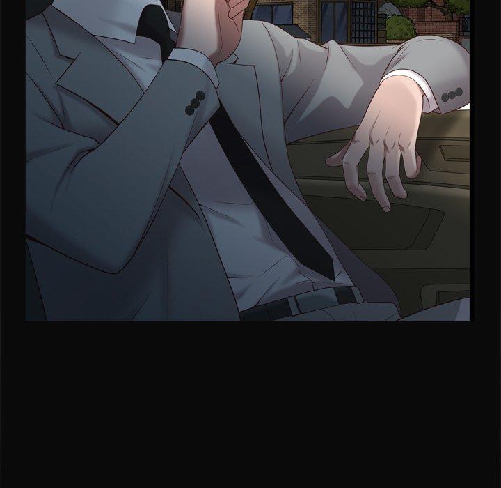 一次成瘾 第 11 话 第53页