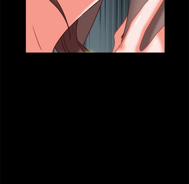 一次成瘾 第 12 话 第45页