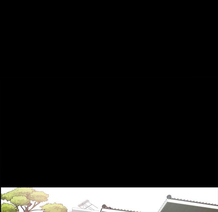 一次成瘾 第 22 话 第11页