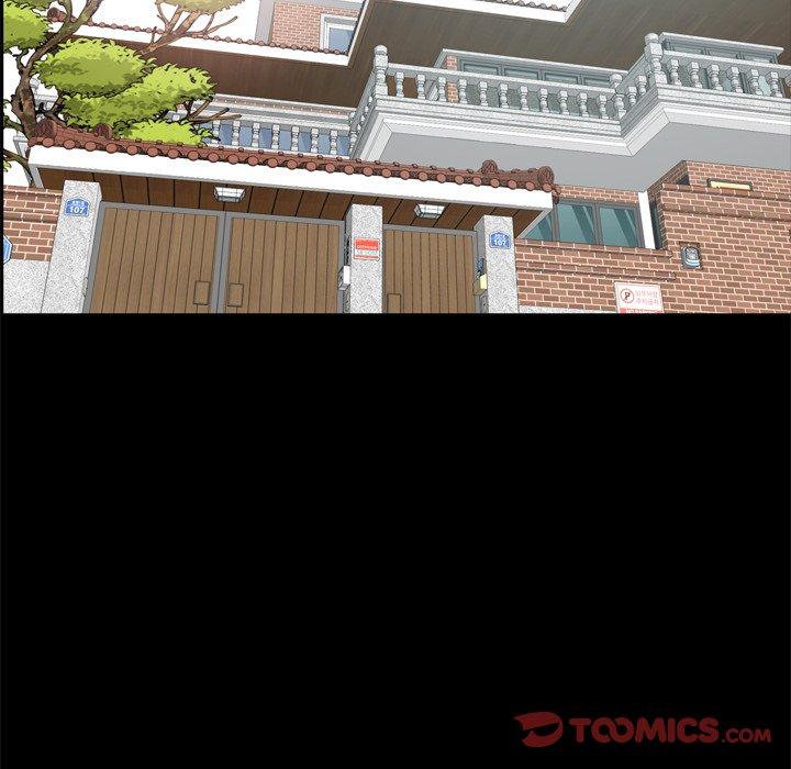 一次成瘾 第 22 话 第12页